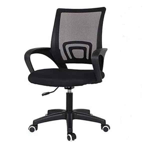 Mason Executive Computer Chair