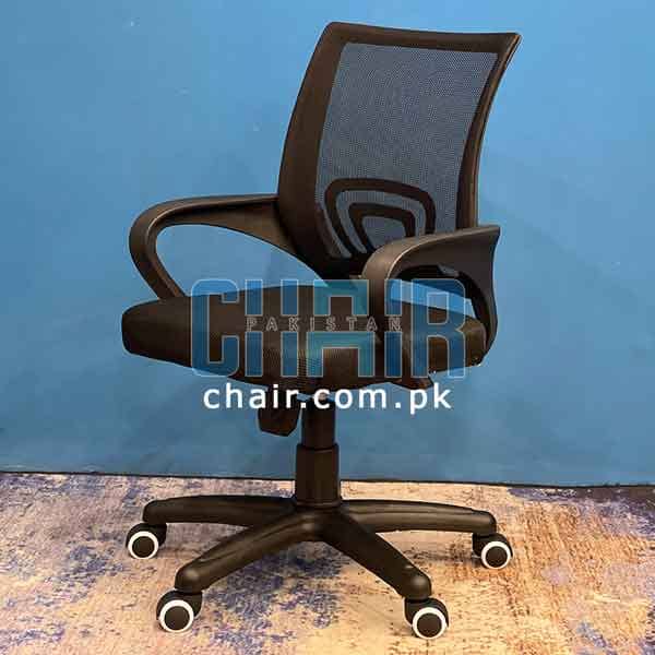 Mason Executive Computer Chair