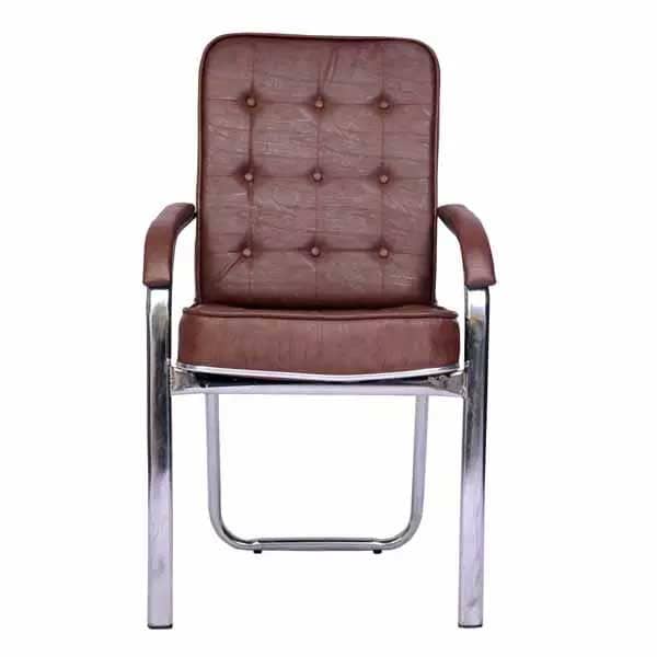 Montay Visitor Chair